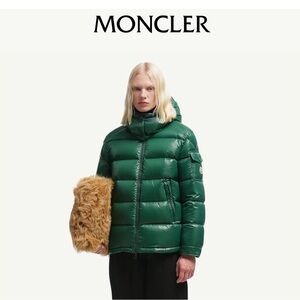 Moncler Maire Quilted Hooded Short Down Jacket (Emerald Green)